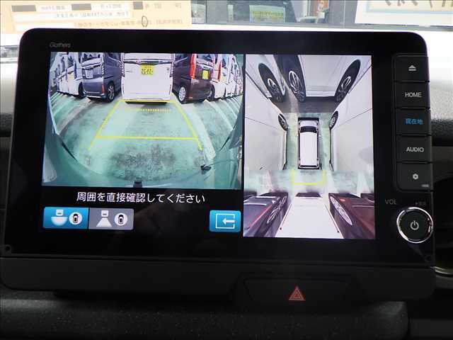 Honda N-BOX JOY 2024