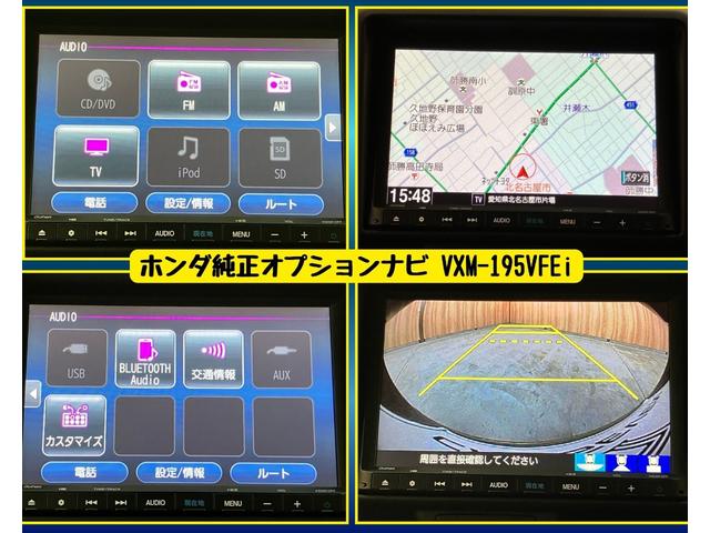 Honda N-VAN PLUS STYLE 2019