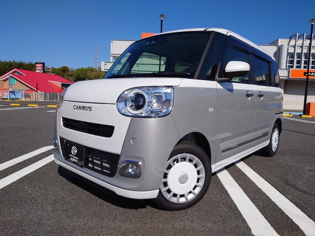 Daihatsu MOVE CANBUS 2026