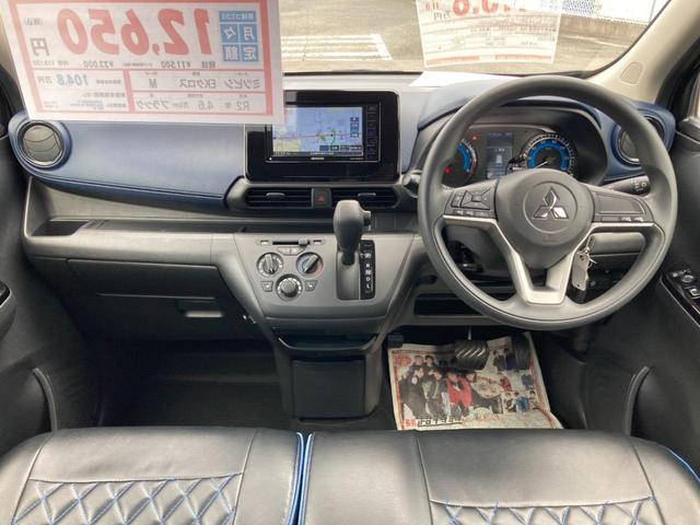 Mitsubishi EK X 2020