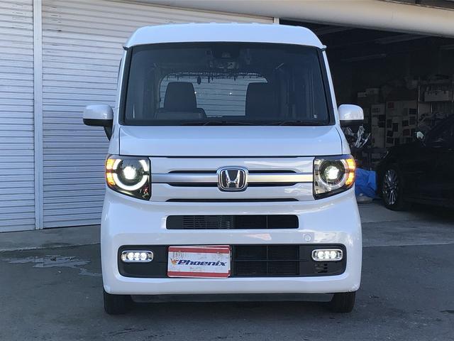 Honda N-VAN PLUS STYLE 2021