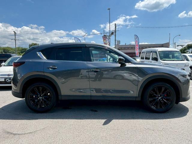 Mazda CX-5 2022