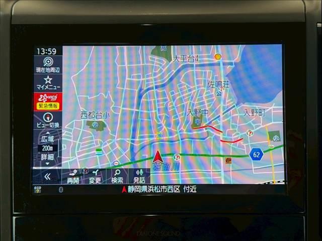 Subaru FORESTER 2020