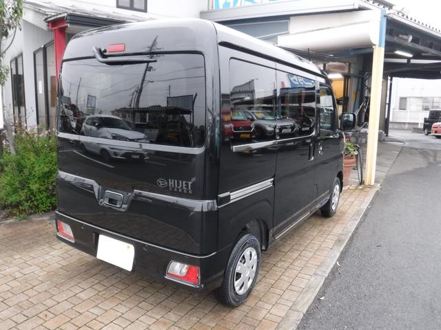Daihatsu HIJET CARGO 2026