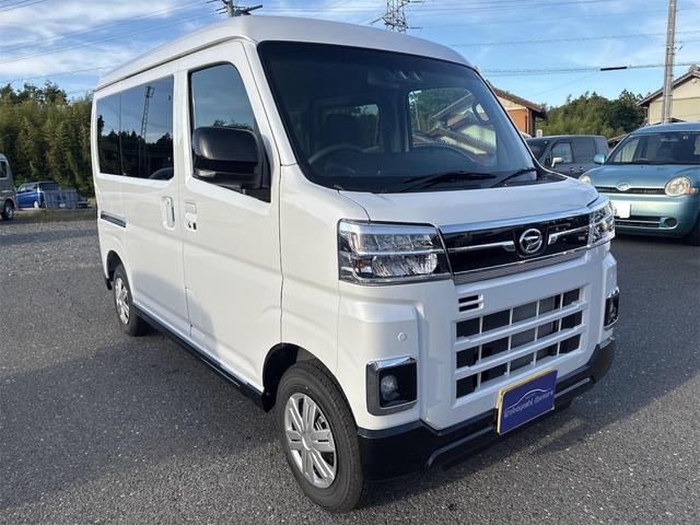 Daihatsu ATRAI 2026
