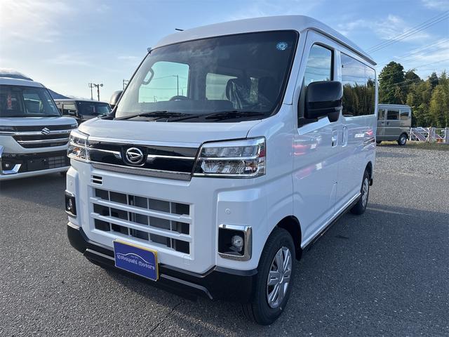 Daihatsu ATRAI 2026