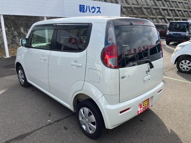 Nissan MOCO 2012
