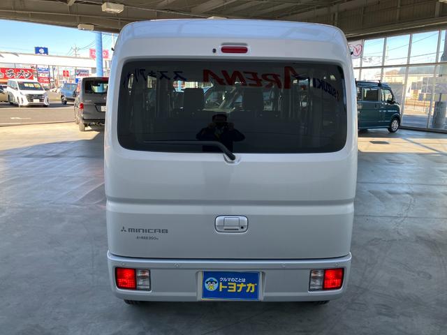 Mitsubishi MINICAB VAN 2025