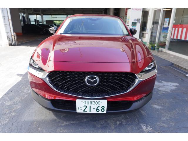 Mazda CX-30 2025