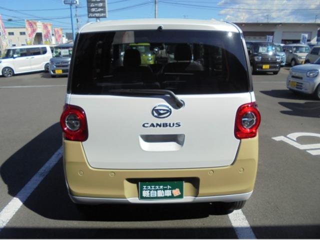 Daihatsu MOVE CANBUS 2025