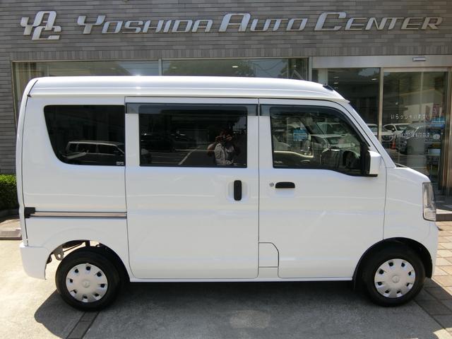 Mitsubishi MINICAB VAN 2020