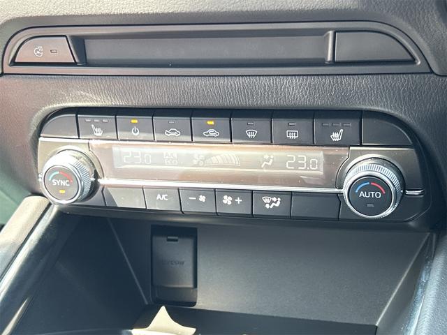 Mazda CX-5 2023