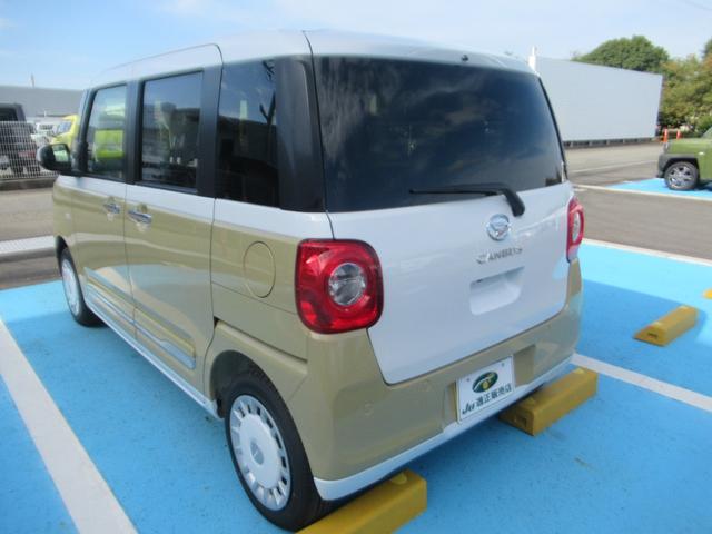 Daihatsu MOVE CANBUS 2025