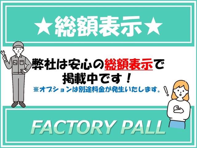 Nissan NV100 Clipper Van 2016