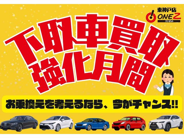 Toyota HARRIER HYBRID 2023