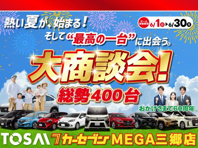 Suzuki EVERY 2021