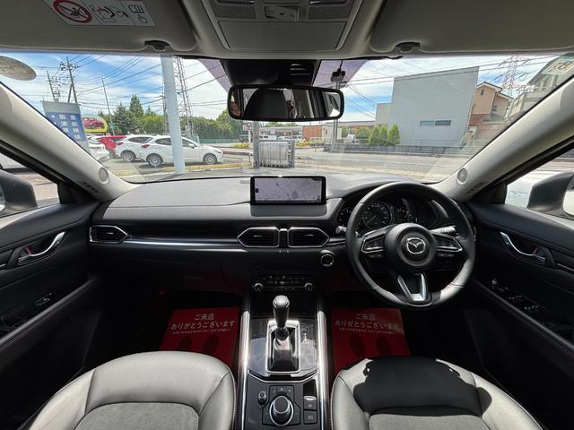 Mazda CX-5 2024