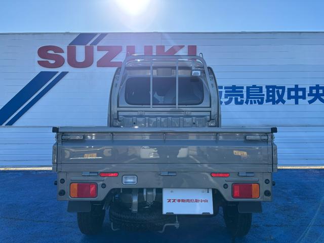 Suzuki SUPER CARRY 2025