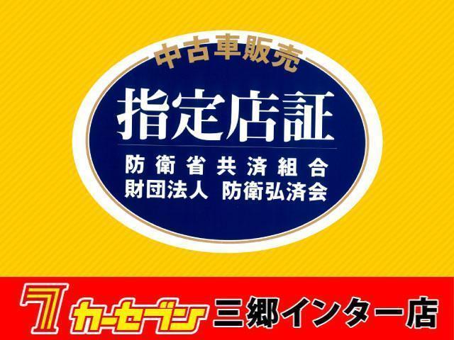 Suzuki EVERY WAGON 2023