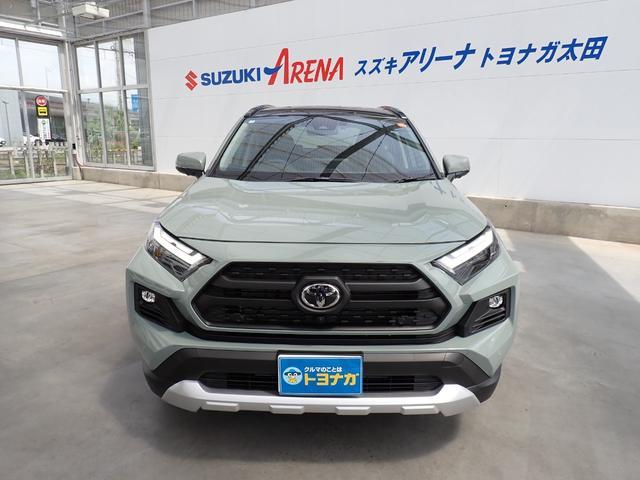 Toyota RAV4 2025