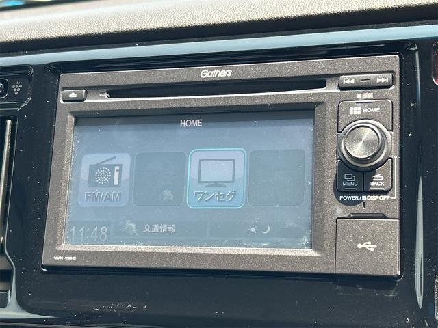 Honda N-WGN 2017