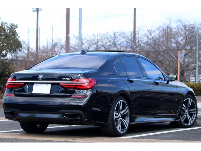 BMW 7 Series 2016