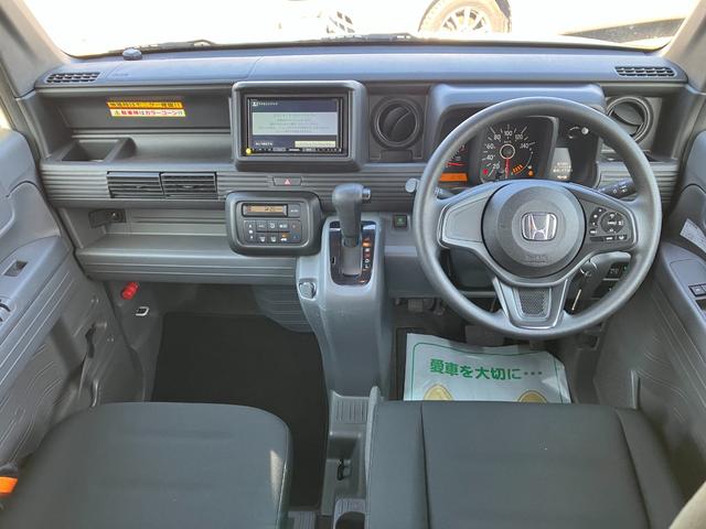 Honda N-VAN 2020