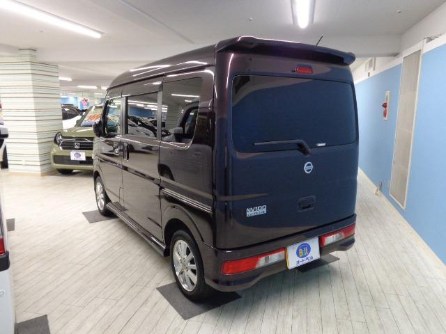 Nissan NV100 Clipper Rio 2021
