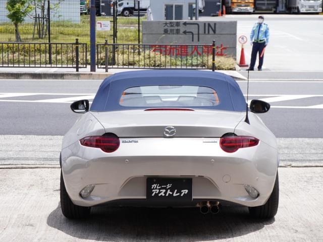 Mazda ROADSTER 2022