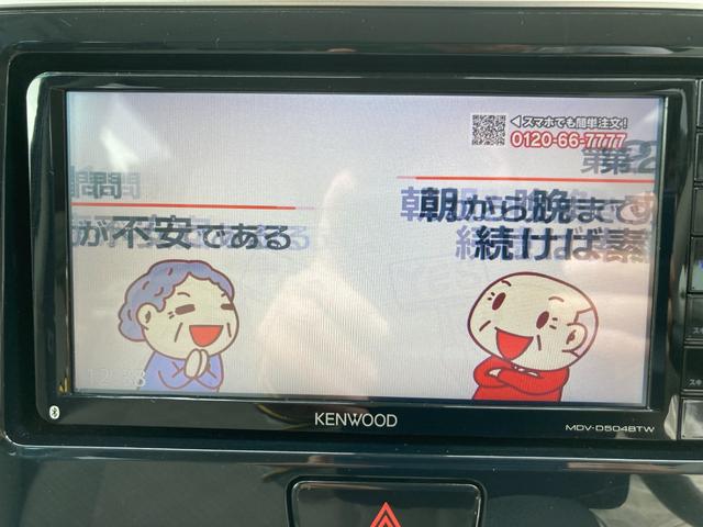 Mitsubishi EK SPACE 2017