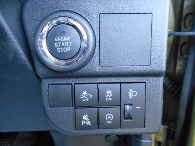 Daihatsu HIJET CARGO 2026