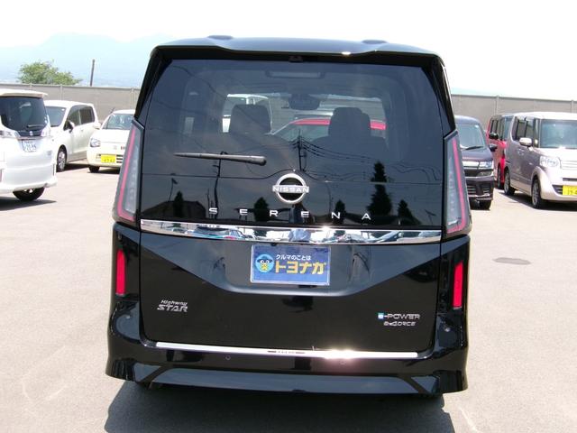 Nissan SERENA 2024