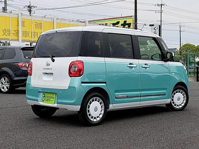 Daihatsu MOVE CANBUS 2025