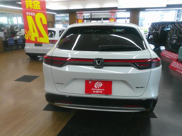 Honda VEZEL 2026