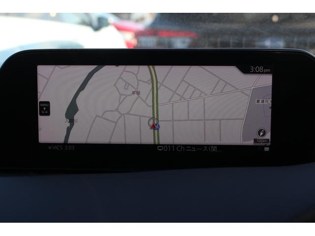 Mazda MAZDA3 FASTBACK 2022