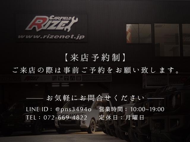 Suzuki JIMNY 2025