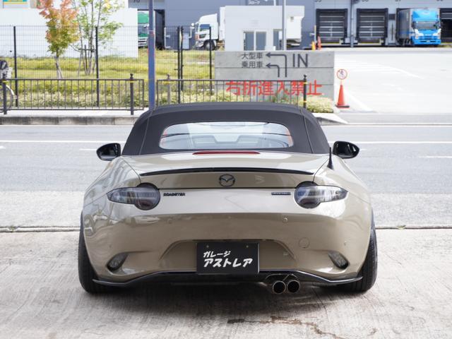 Mazda ROADSTER 2023