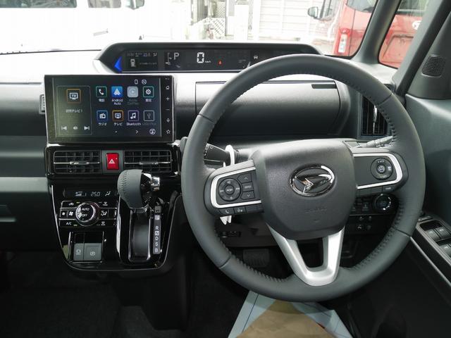 Daihatsu TANTO 2024