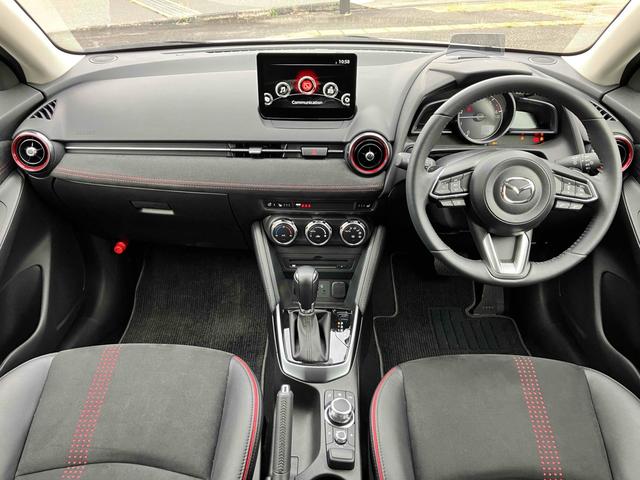 Mazda MAZDA2 2023