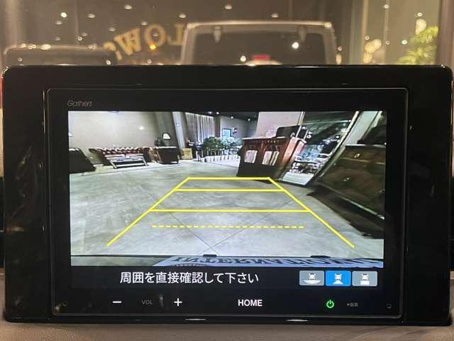 Honda FREED 2025