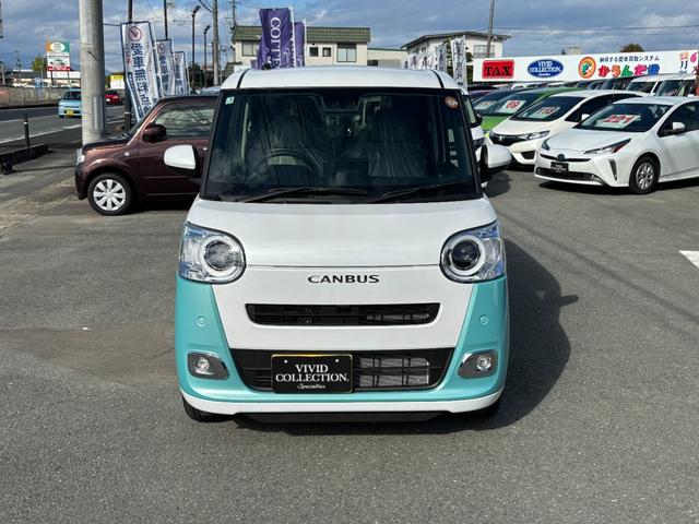 Daihatsu MOVE CANBUS 2025