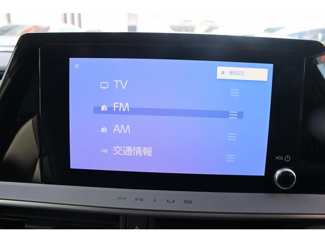 Toyota PRIUS 2023