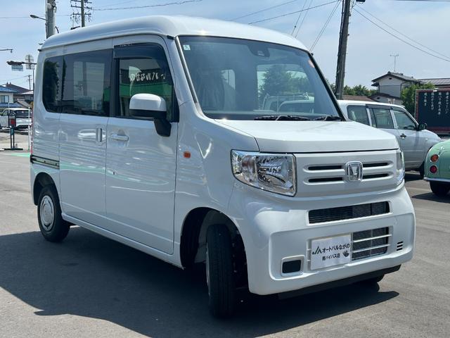 Honda N-VAN 2025