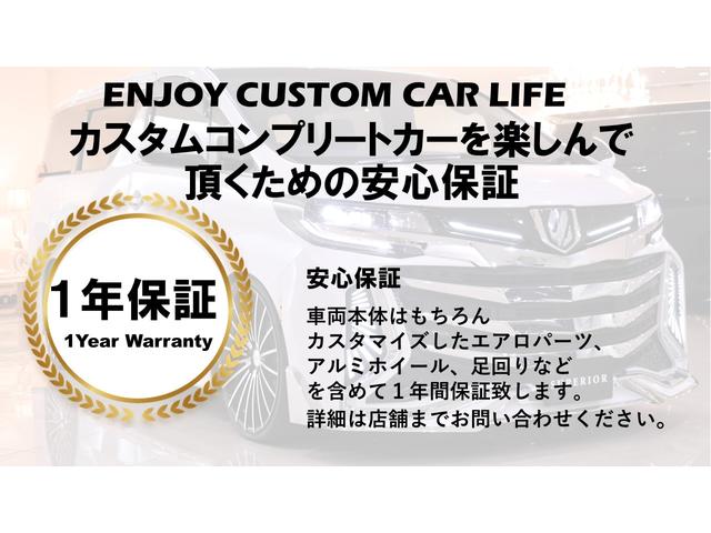 Toyota HARRIER 2025
