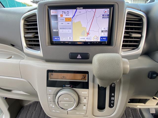 Mazda FLAIR WAGON 2016