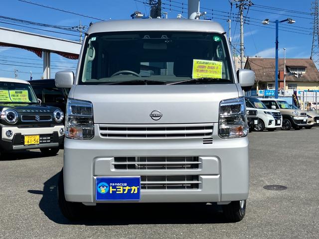 Nissan CLIPPER VAN 2024
