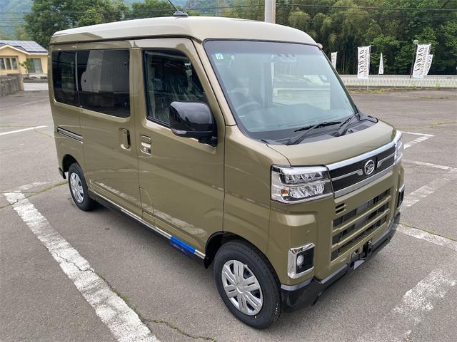 Daihatsu ATRAI 2024