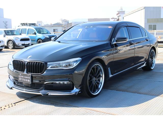 BMW 7 Series 2016