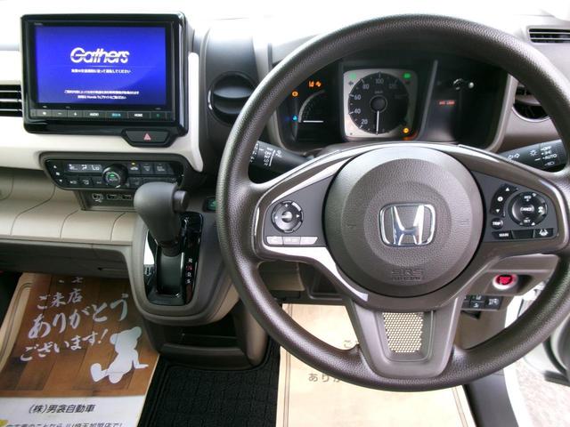 Honda N-WGN 2025