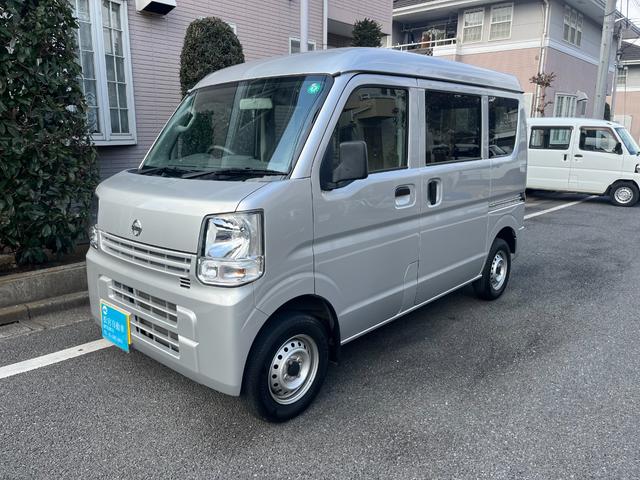 Nissan NV100 Clipper Van 2020